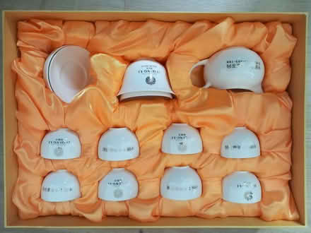 Photo of free Chinese tea set in a gift box (Hampton CT6) #1