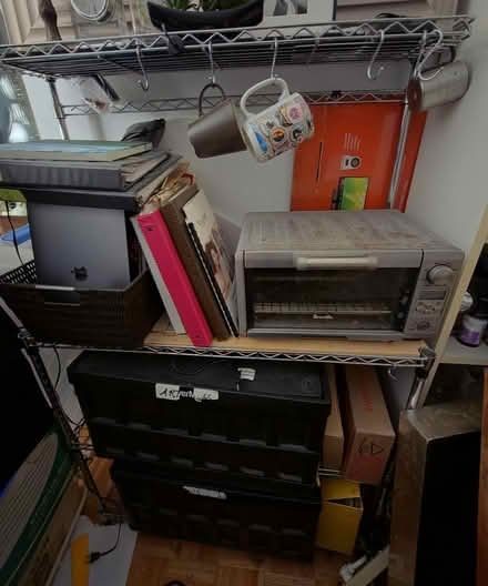 Photo of free Small baker’s rack / kitchen / ofc (Upper West Side nr Col Circle) #1
