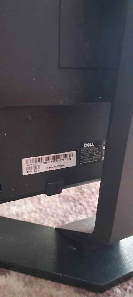 Photo of free pc monitor (Sheen SK17) #2