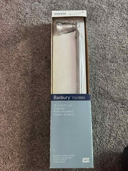 Photo of free Towel bar (Downers Grove - South) #1