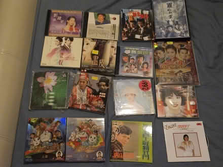 Photo of free Chinese CD's and VCD's (Hillingdon UB10) #1