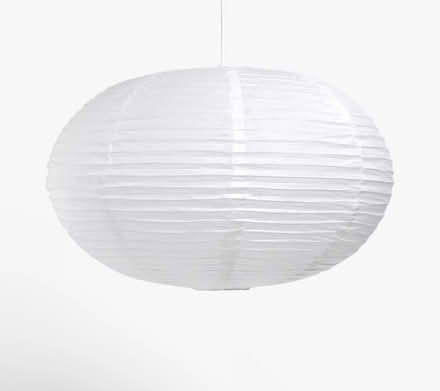 Photo of free Large Lampshade (Holland Park W11) #1