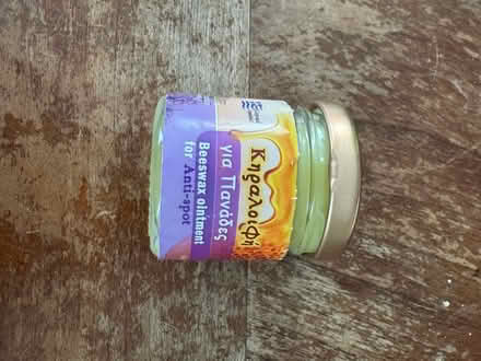 Photo of free Beeswax ointment - Anti-spot (Belmont) #1