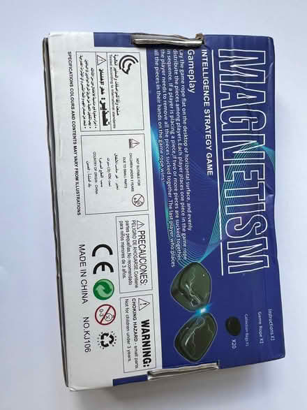 Photo of free Magnetism game (Pinkneys Green SL6) #2