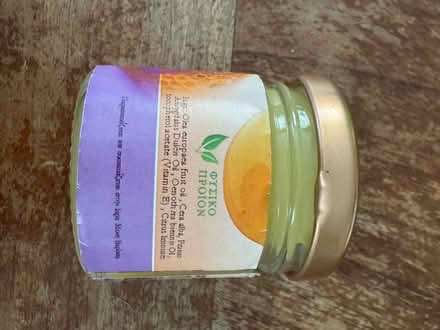 Photo of free Beeswax ointment - Anti-spot (Belmont) #2