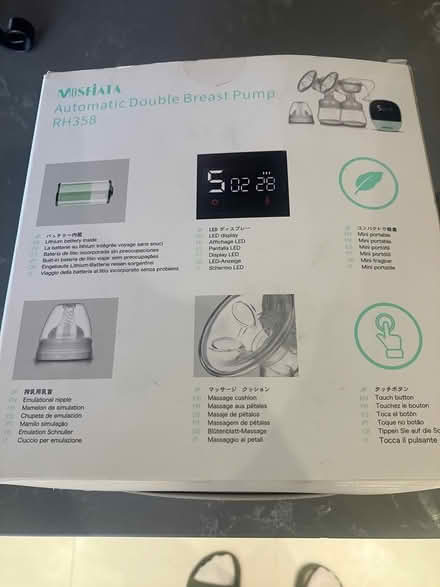 Photo of free Automatic double breast pump (Coulsdon, nr, train station) #2