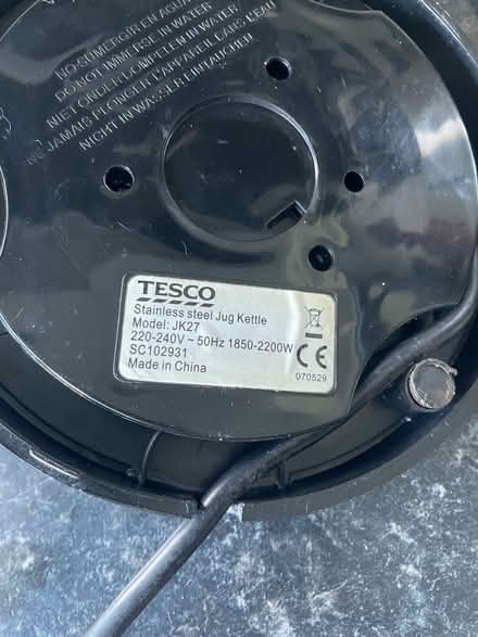 Photo of free Kettle (Ballymisert BT4) #2