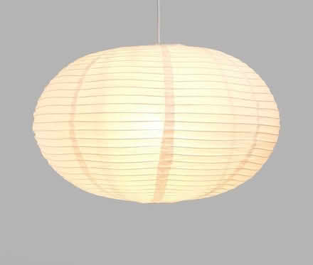 Photo of free Large Lampshade (Holland Park W11) #2