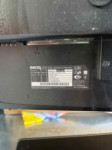 Photo of free Benq monitor (DE56 - Duffield) #3