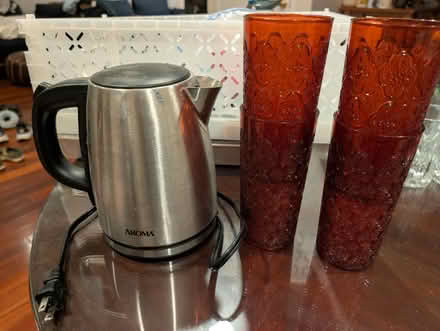 Photo of free Kitchen items (College park) #1