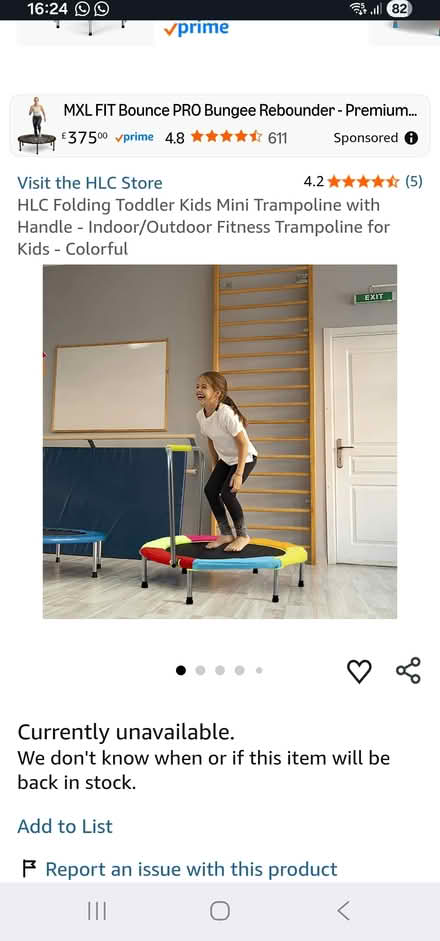 Photo of free Children's trampoline (RG5) #1