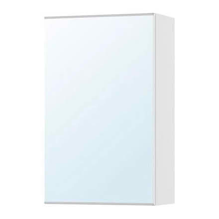 Photo of free IKEA Lillangen Mirrored BathCabinet (Chesham HP5) #1