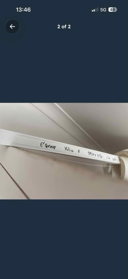 Photo of free Vertical blinds (Wimbledon chase SW20) #2