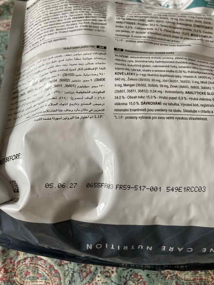 Photo of free Dry Cat Food (Headington OX3) #2