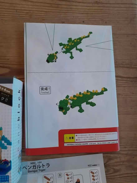 Photo of free nanoblocks - selection (Woodingdean BN2) #2