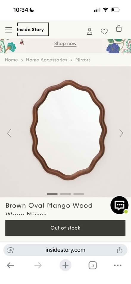 Photo of free Brown mango wood wavy mirror (Highbury N5 2XB) #1