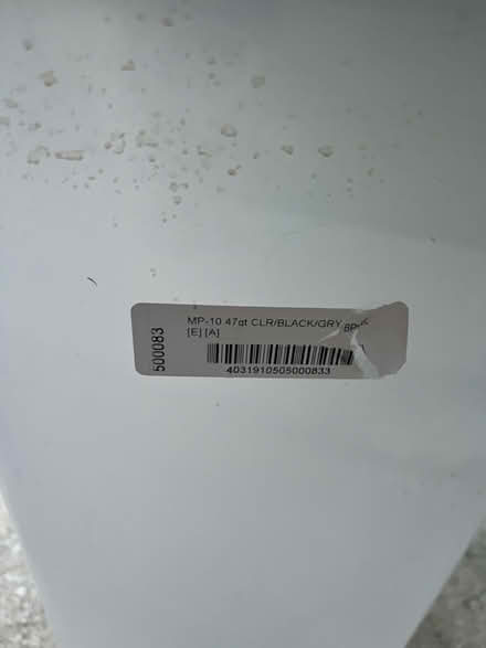 Photo of free Tall pet food container (Petworth/16th St Heights) #4