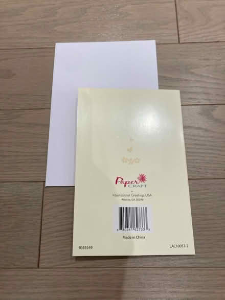 Photo of free Vintage anniversary card + envelope (Bayview/highway 7) #2