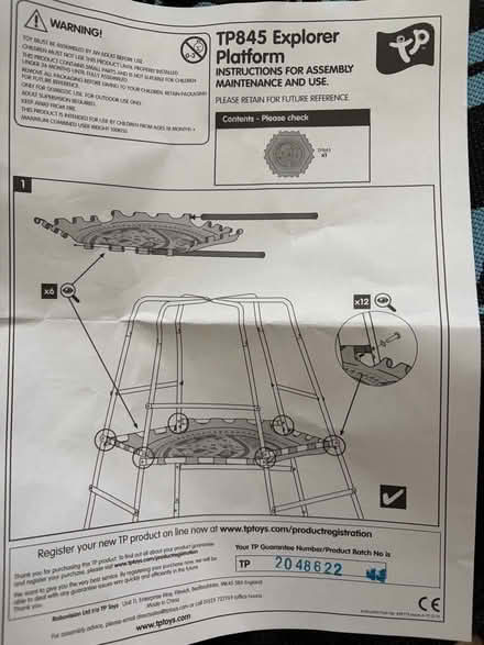 Photo of free Climbing frame mat (Chippenham SN15) #2