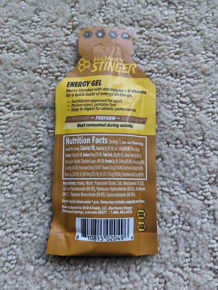 Photo of free Energy gel (S of Ypsi) #2