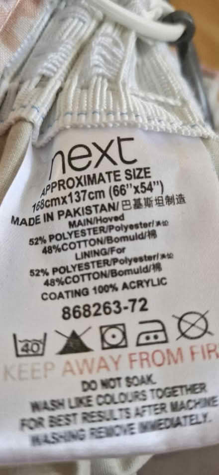 Photo of free Next Curtains (Knightsfield AL8) #1