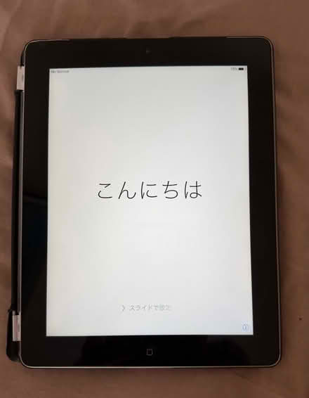 Photo of free iPad (1st gen) (Morley Green SK9) #1