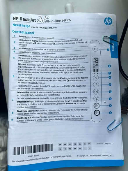 Photo of free HP Printer (Ballynafoy BT6) #4