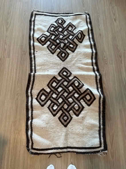 Photo of free Ethiopian area rug, infinity symbol (New York City) #1