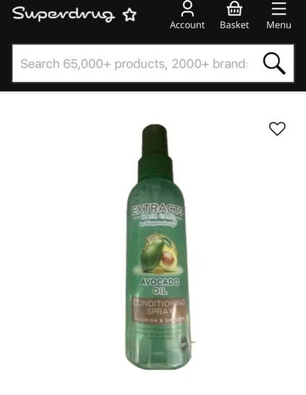 Photo of free leave in conditioner (gu12) #1