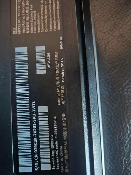 Photo of free Dell computer monitor (TW3 Hounslow Central) #4