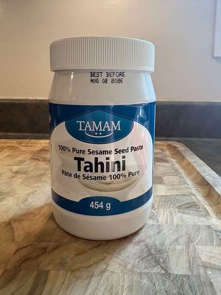 Photo of free Jar of Tahini (Westboro) #1
