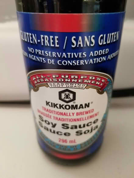 Photo of free Soy sauce (Hunt Club) #1