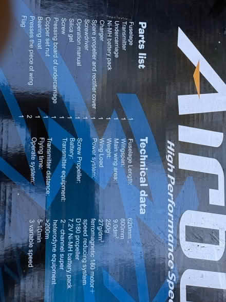 Photo of free RC plane 2 channel (SG4 Hitchin) #2