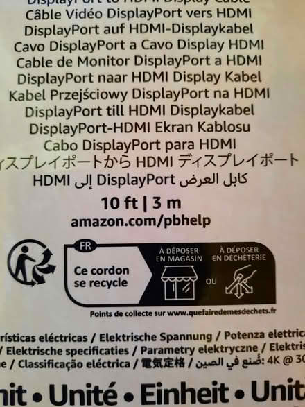 Photo of free Display Port to HDMI Cables (Shanagarry County Cork) #3