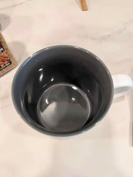 Photo of free Mug (near Central Park) #2