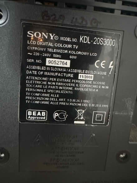 Photo of free TV television (SE6) #2