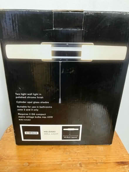 Photo of free Bathroom light - unused (HP27 Lacey Green) #1