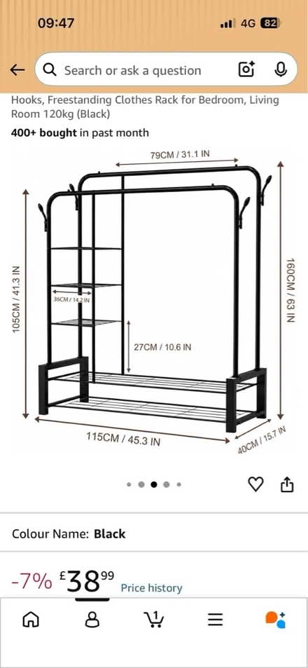 Photo of free Freestanding wardrobe (frome BA11) #1