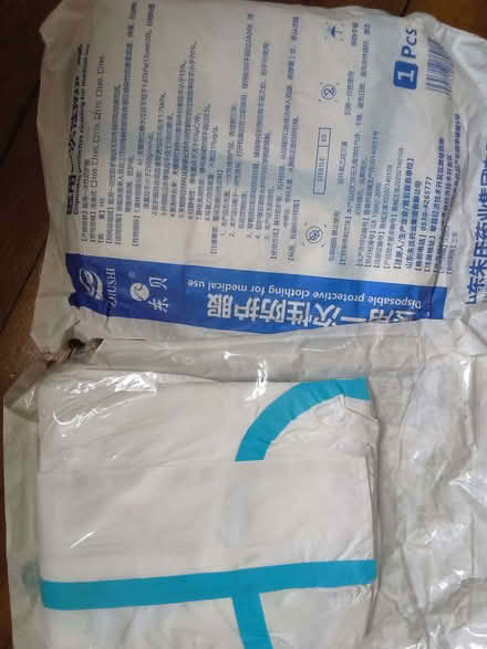 Photo of free Former medical grade protective clothing may be useful for DIY? X 2 (Summertown OX2) #2