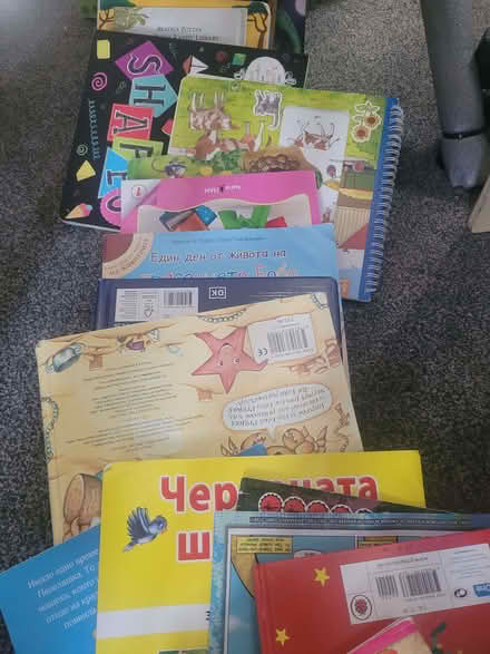 Photo of books Collection (Lee SE12) #1