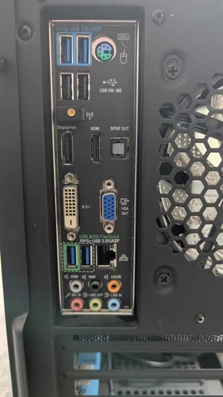 Photo of free PC tower (Churchdown) #4