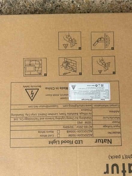 Photo of free LED Flood Lights x3 (Hook RG27) #2