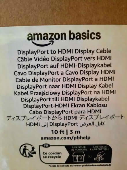 Photo of free Display Port to HDMI Cables (Shanagarry County Cork) #2