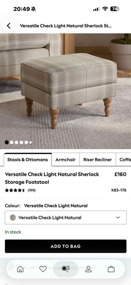 Photo of free Almost new NEXT footstool (Spondon derby) #2
