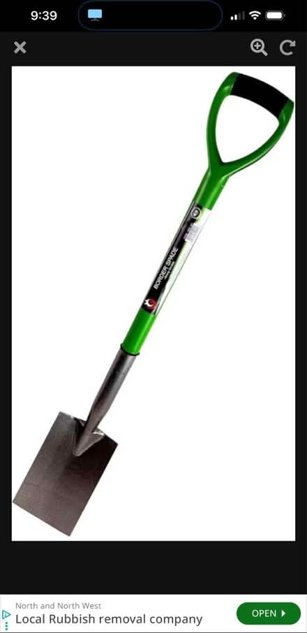 Photo of Garden shovel (Ha90tf) #1