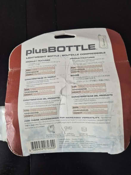 Photo of free Platypus 1ltr collapsible drinks bottle (Withington M14) #2