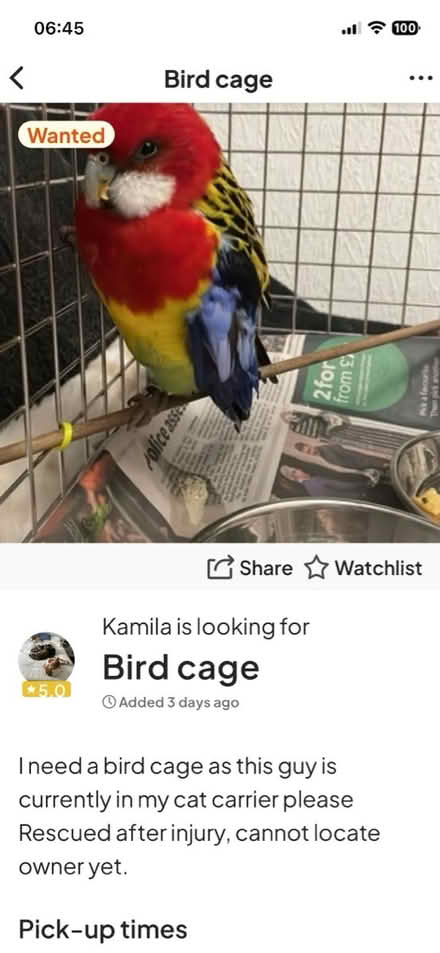 Photo of Bird cage (E16 Custom House) #1