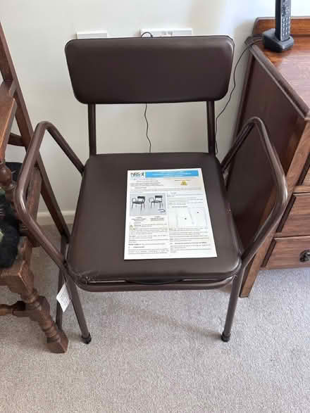 Photo of free Commode, unused (Bicester OX26) #1