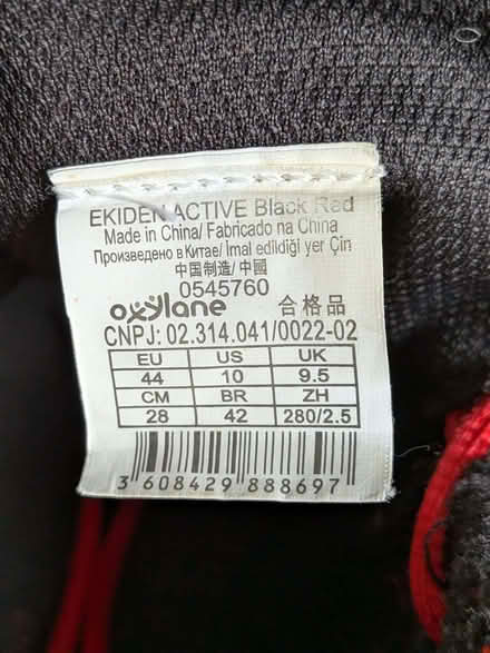 Photo of free Trainers size 9½ UK, 44 EU (Fulwood S10) #2