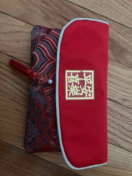 Photo of free Candy-filled pouch (Bowie MD) #1